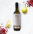 Cranberry Pear White Balsamic Vinegar