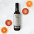 Blood Orange Infused Olive Oil