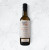 Champagne Wine Vinegar