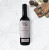 Black Truffle Dark Balsamic Vinegar