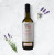 Lavender Rosè White Balsamic Vinegar