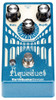 Earthquaker Devices Aqueduct Vibrato