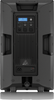 Behringer DR112DSP PA Speaker