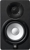 Yamaha HS5 Pair Studio Monitors Refurbished Stock