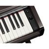 Yamaha Arius YDP-146 Cabinet Digital Piano with Bench - Rosewood