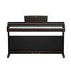 Yamaha Arius YDP-146 Cabinet Digital Piano with Bench - Rosewood