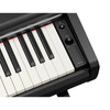 Yamaha Arius YDP-146 Cabinet Digital Piano with Bench - Black