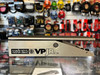 Pre-Owned Ernie Ball VP JR. 25k Volume Pedal (For Active Electronics)