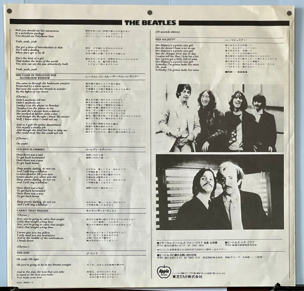 Abbey Road, Beatles  LP