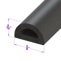Sold By The Foot - D Shaped Extrusion. .354" wide X .216 high-LP 80-C