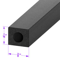 Sold By The Foot - Rectangle Shaped Extrusion. 1/4" X 5/16"-LP 80-K