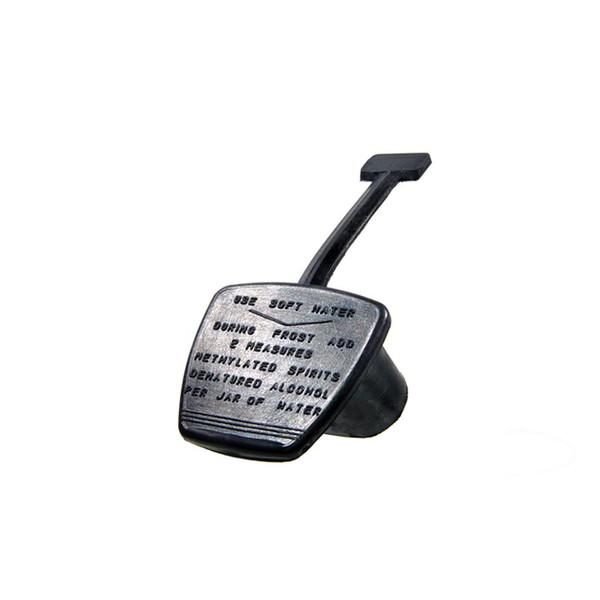 Washer Bottle Cover.  May fit some XK 150. Each-RP 800