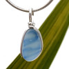 A stunning mixture of colors in this beautiful sea glass pendant.