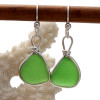 Stunning bright natural sea glass pieces in a timeless classic setting.