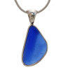 A simple elegant and timeless piece of sea glass jewelry, perfect for any sea glass lover!