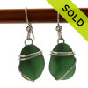 Genuine seaweed green sea glass pieces set in a simple sterling silver for a lovely pair of sea glass earrings.
SOLD - Sorry this Sea Glass Jewelry selection is NO LONGER AVAILABLE!