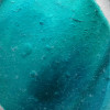 In this detail of the sea glass in this pendant, you can see it is well aged and totally natural by the telltale "C"'s.