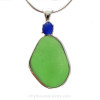 A stunning piece with elegance and style. This is the EXACT piece of sea glass jewelry you will receive!