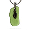 SOLD - Sorry this Sea Glass Necklace is NO LONGER AVAILABLE!