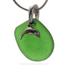 SOLD - Sorry this Sea Glass Necklace selection is NO LONGER AVAILABLE!