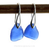 SOLD - Sorry this Pair of Sea Glass Earrings are NO LONGER AVAILABLE!