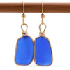 SOLD - Sorry This Sea Glass Jewelry Item is NO LONGER AVAILABLE!