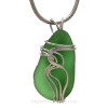 SOLD - Sorry This Sea Glass Pendant is NO LONGER AVAILABLE!