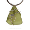 SOLD - Sorry This Sea Glass Pendant is NO LONGER AVAILABLE!