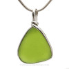 SOLD - Sorry This Sea Glass Jewelry Item is NO LONGER AVAILABLE!