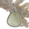 SOLD - Sorry this Sea Glass Jewelry selection is NO LONGER AVAILABLE!