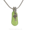 SOLD - Sorry this Sea Glass Jewelry selection is NO LONGER AVAILABLE!
