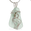 SOLD - Sorry This Sea Glass Pendant is NO LONGER AVAILABLE!