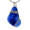 SOLD - Sorry this Rare Sea Glass Pendant is NO LONGER AVAILABLE!