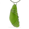 SOLD - Sorry This Sea Glass Jewelry Item is NO LONGER AVAILABLE!