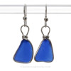 SOLD - Sorry This Sea Glass Jewelry Item is NO LONGER AVAILABLE!