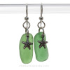 SOLD - Sorry these Sea Glass Earrings are NO LONGER AVAILABLE!