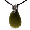SOLD - Sorry this Sea Glass Jewelry selection is NO LONGER AVAILABLE!