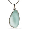 SOLD - Sorry this Sea Glass Jewelry selection is NO LONGER AVAILABLE!