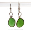 SOLD - Sorry this Sea Glass Jewelry selection is NO LONGER AVAILABLE!