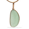 SOLD - Sorry this Sea Glass Jewelry selection is NO LONGER AVAILABLE!