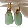 SOLD - Sorry this Sea Glass Jewelry selection is NO LONGER AVAILABLE!