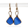 SOLD - Sorry this Sea Glass Earring selection is NO LONGER AVAILABLE!