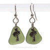 SOLD - Sorry this Sea Glass Earring selection is NO LONGER AVAILABLE!