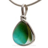 SOLD - Sorry this Sea Glass Jewelry selection is NO LONGER AVAILABLE!