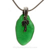 SOLD - Sorry this Sea Glass Necklace Selection is NO LONGE AVAILABLE!