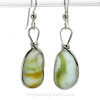 SOLD - Sorry this Sea Glass Jewelry selection is NO LONGER AVAILABLE!