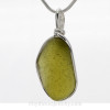 SOLD - Sorry this Sea Glass Pendant is NO LONGER AVAILABLE!