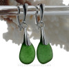 SOLD - Sorry this Sea Glass Earring selection is NO LONGER AVAILABLE!