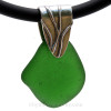 SOLD - Sorry this Sea Glass Jewelry selection is NO LONGER AVAILABLE!