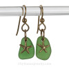 SOLD - Sorry this Sea Glass Earring selection is NO LONGER AVAILABLE!